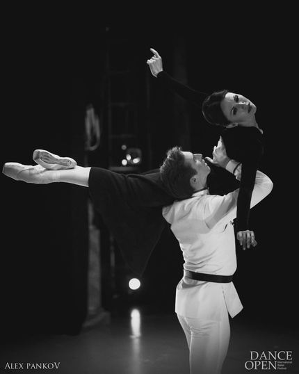В Центре фотографии им.братьев Люмьер пройдет лекция о современной фотографии балета