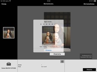 Печать одиночной фотографии через приложение Canon PRINT Inkjet/SELPHY