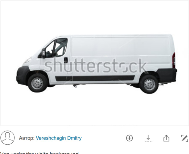 Ну а этот фургон — лидер в абсолютном зачёте. Загруженный на Shutterstock ещё в 2009 году, он с тех пор продался более полутора тысяч раз и принёс в общую копилку более 1000 долларов. 