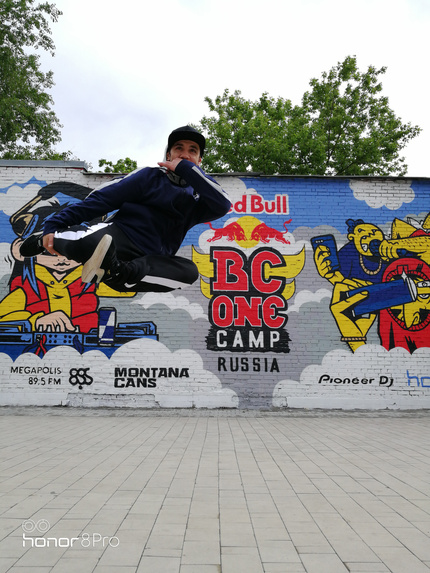 Бренд Honor стал титульным партнёром Red Bull BC One Camp