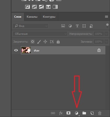 Как удалить и сделать фон прозрачным в Adobe Photoshop