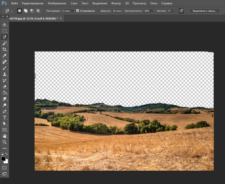 Как сделать прозрачную картинку в Adobe Photoshop CS5.1?