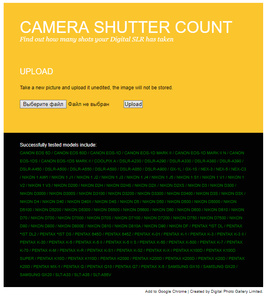 Стартовое окно сайта с кнопками для загрузки тестового снимка. Внизу указаны поддерживаемые сервисом фотоаппараты. 