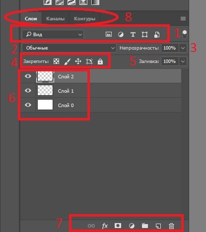 Как сделать бесшовную текстуру в Photoshop