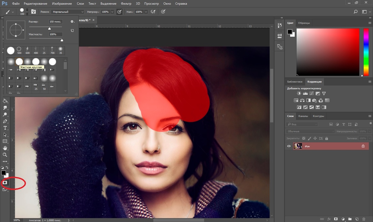 Как сделать ретушь лица в Photoshop: пошаговая инструкция