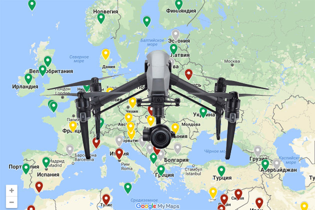 Карта мира – в каких странах можно запускать дроны?