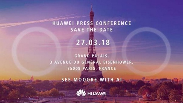 Huawei представит тройную камеру: Зачем в смартфоне три объектива