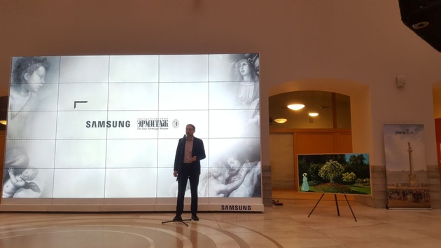 Samsung Electronics и Эрмитаж открыли «магазин искусств» для телевизоров The Frame