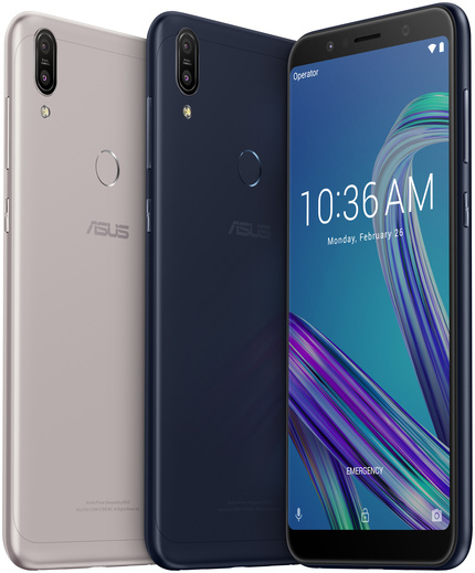 ASUS Zenfone Max Pro (M1): Мощный и доступный смартфон с огромным аккумулятором