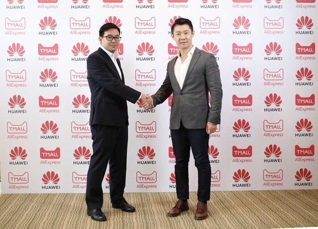 Устройства Huawei теперь можно официально купить на Tmall