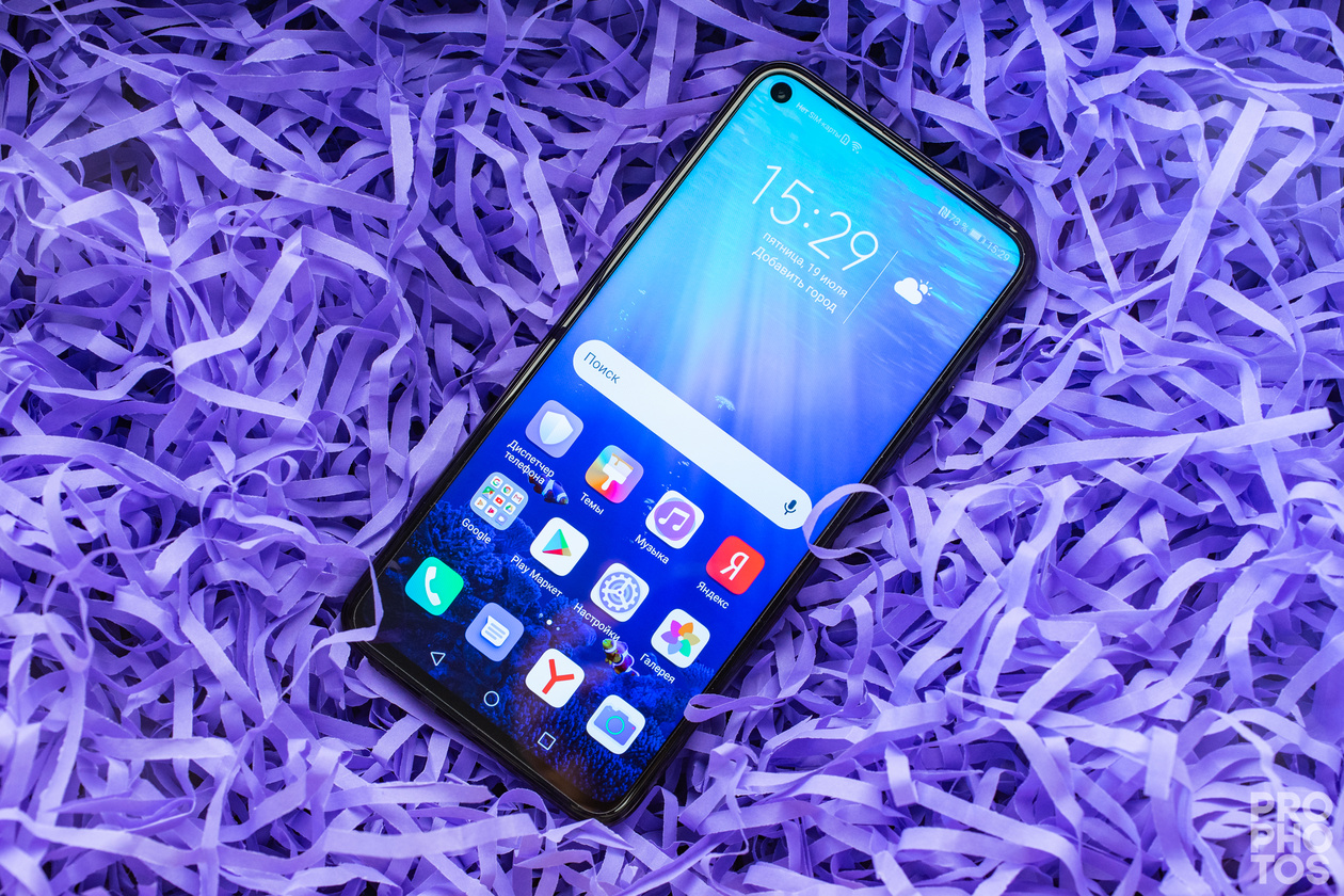 Обзор и тест смартфона Honor 20 Pro