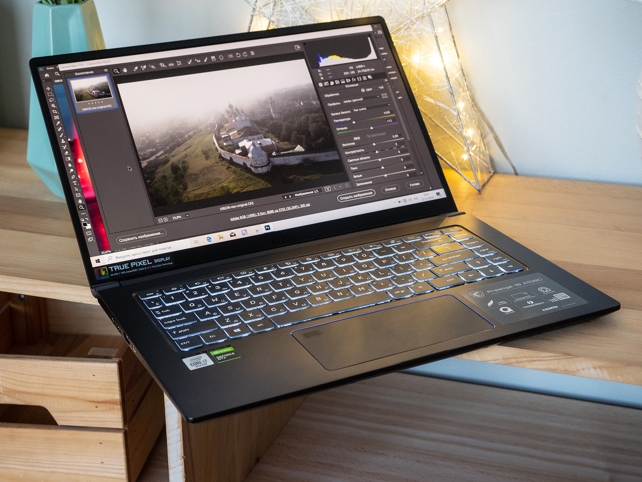 MSI Prestige 15 A10SC: тест ноутбука