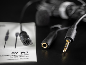 BY-M2: интерфейсы микрофонного кабеля. 