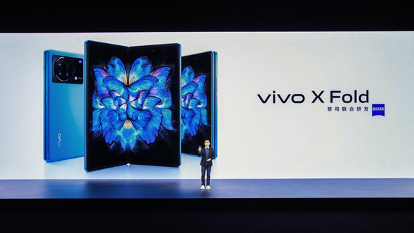 Vivo X Fold: Первый складной смартфон компании
