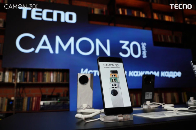 Линейка смартфонов TECNO Camon 30 начала продаваться в России