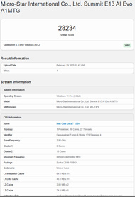 Результаты Geekbench 6 Vulkan
