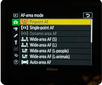 Пример меню камеры Nikon Z 6II