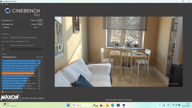 Cinebench R23