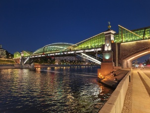 Режим SUPER NIGHT