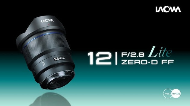 Laowa добавляет автофокусный объектив 12 мм f/2,8 Lite Zero-D для Nikon Z и Sony E