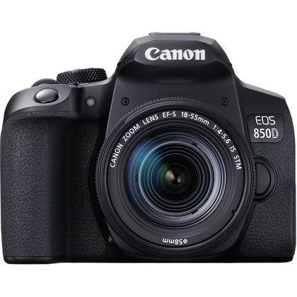 Последняя зеркалка Canon — это EOS 850D. Отличий от EOS 800 не так уж и много для разницы в 3 года.