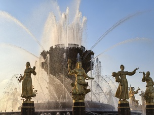 Основная камера, цифровой зум