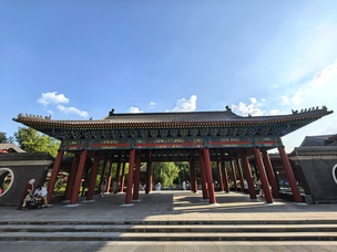 Широкоугольная камера