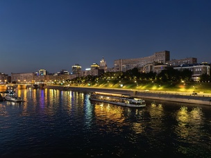 Открытая диафрагма