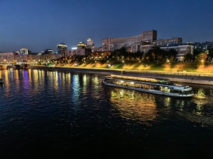 Закрытая диафрагма