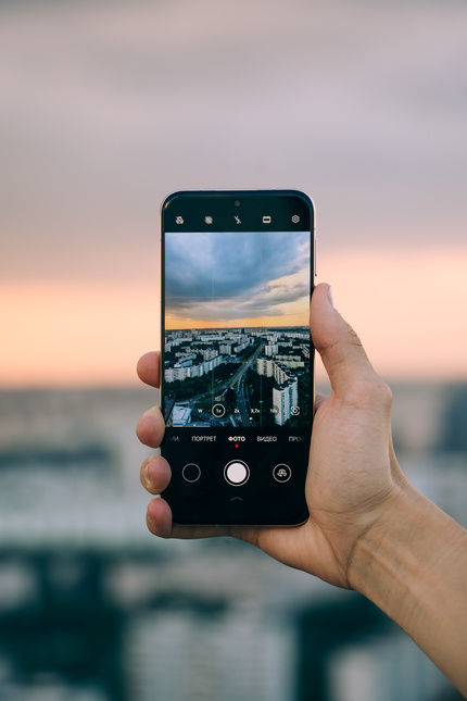 HUAWEI Pura 80 Ultra: Большой город в мельчайших деталях