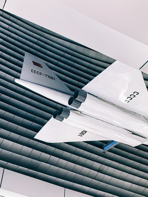 Снимок на основную камеру, 2x зум