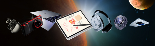 Лучшие гаджеты для учёбы, работы и отдыха. 2025 год