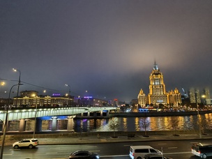 Режим «Фото»