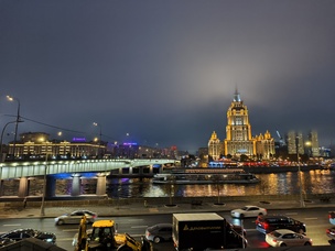 Режим «Ночь»