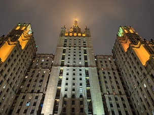 Режим «Фото»