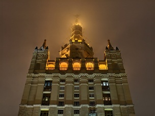 Режим «Фото»