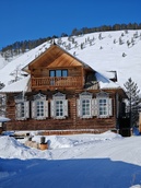 Оптический 2,5x зум