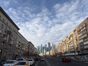 Основная камера, 48 Мп