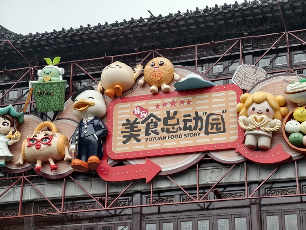 Съёмка на зум-камеру: 3,5-кратный оптический зум