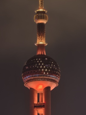 Съёмка на зум-камеру: 10-кратный цифровой зум