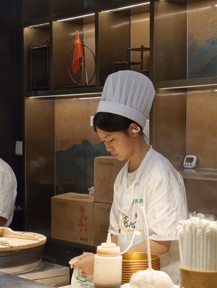 Съёмка на зум-камеру: 3,5-кратный оптический зум