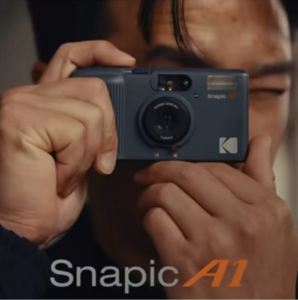 Kodak Snapic A1: появился тизер плёночной камеры
