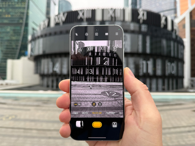 Тест realme GT 8 Pro с камерой от Ricoh