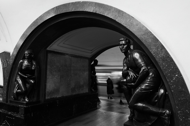 Профиль Hi BW