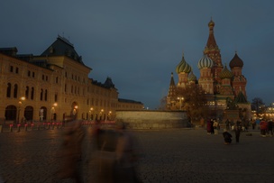 Профиль STD с дополнительными настройками