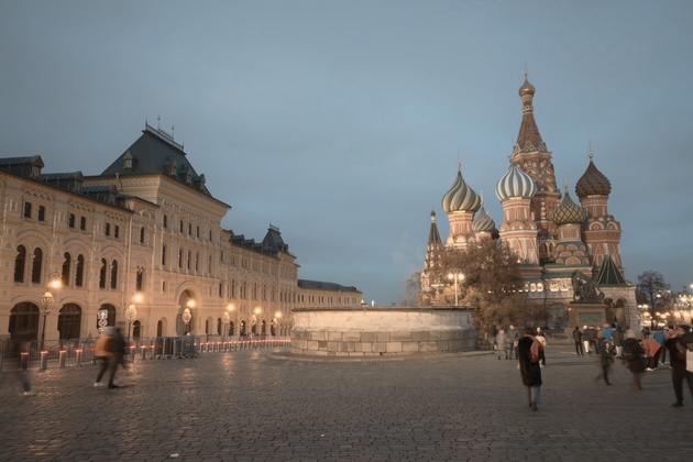 Профиль Negative