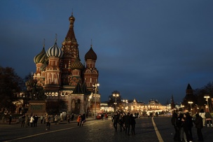 Профиль Positive