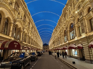 Основная камера