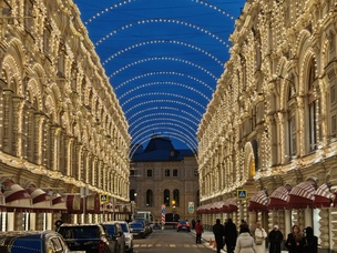 3x оптический зум