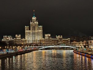 3x оптический зум